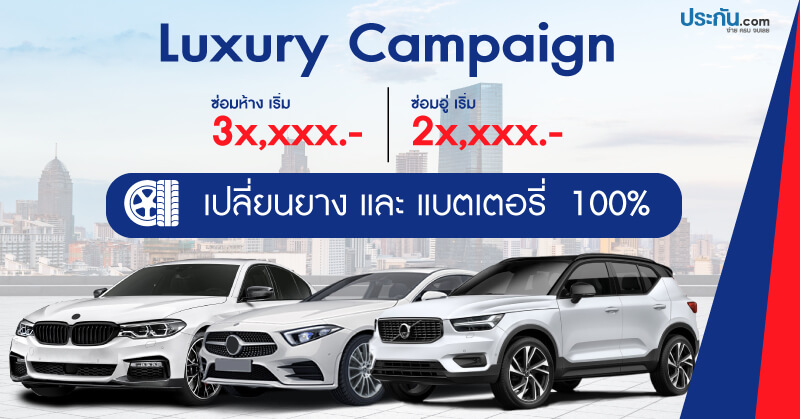 axa