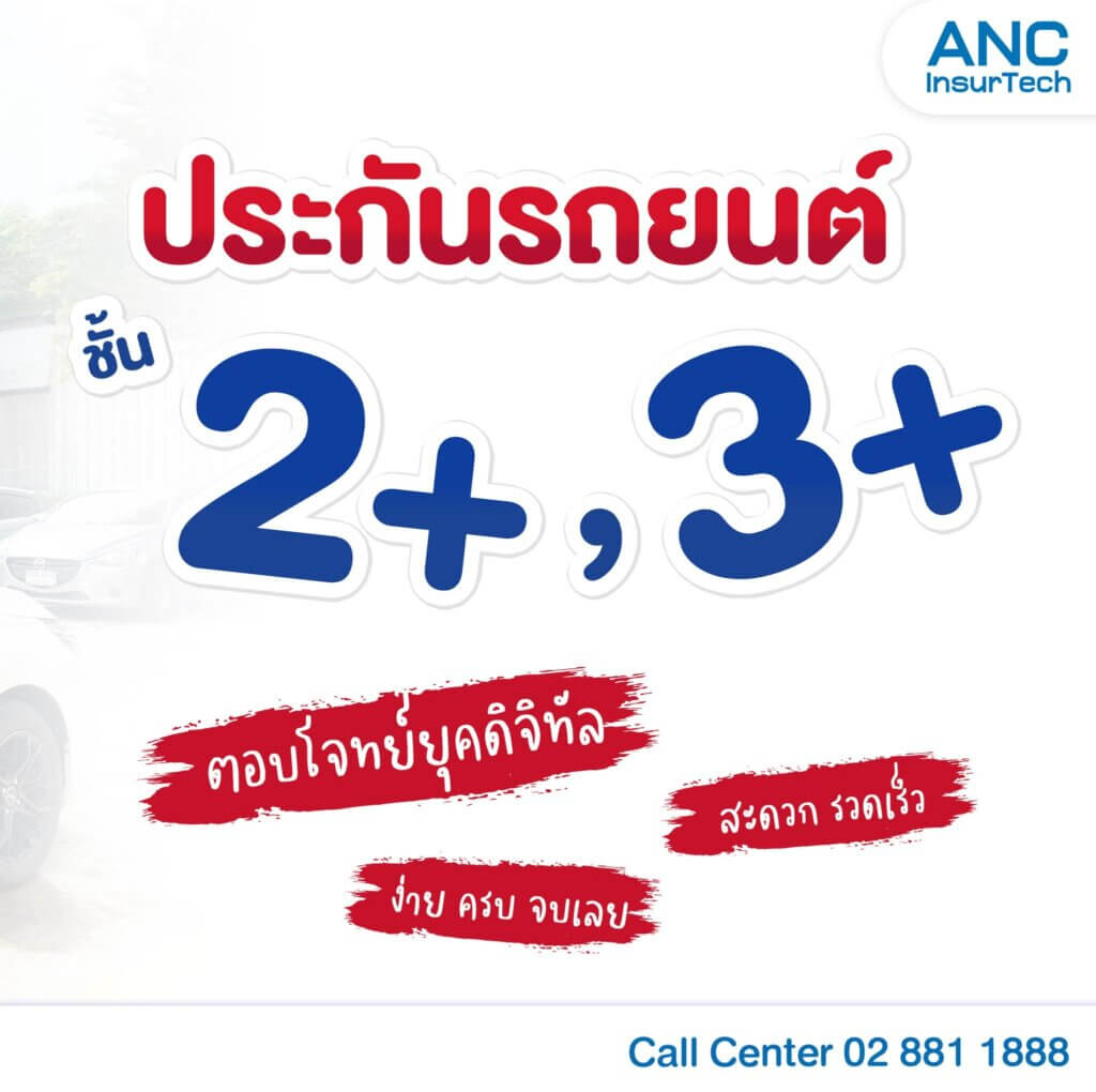 387762364_730329095794525_8560850294225326882_n