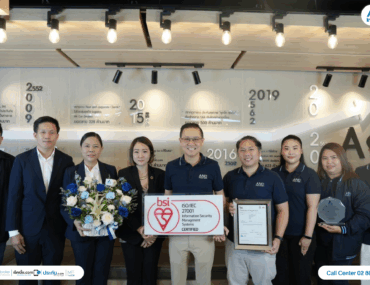 บริษัท เอ เอ็น ซี โบรกเกอร์เรจ จำกัด ได้รับการรับรองมาตรฐาน ISO 27001:2022